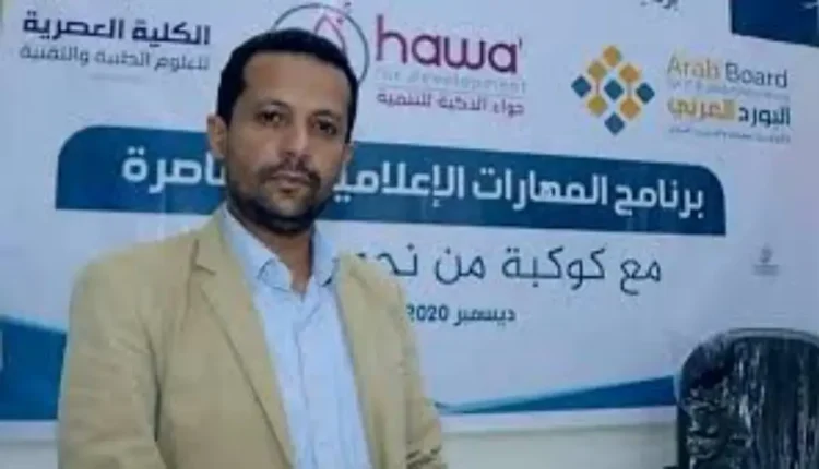 حين يسقط الصحفي… تقف الحقيقة شامخة