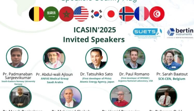 القنيطرة، المركز العالمي للابتكار: مؤتمر ICASIN'2025 يمدد الموعد النهائي