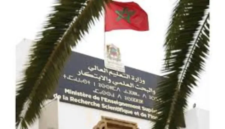 وزارة التعليم العالي بالمغرب تلغي نظام المباريات التقليدية وتعتمد الانتقاء المبني على النقاط لولوج برامج الماستر