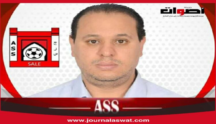 "الجمعية السلاوية" الإرث الرياضي العريق على حافة الهاوية والبحث عن منقذ