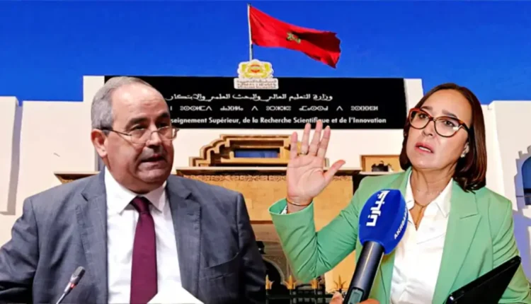 صورة عن أخبارنا
