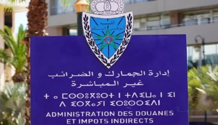 ارتفاع المداخيل الجمركية المغربية إلى 65 مليار درهم في غشت 2025 