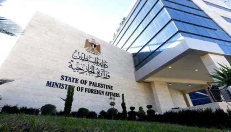  الخارجية الفلسطينية تدعو المجتمع الدولي لتحرك عاجل بعد إغلاق معبر "الكَرامة"