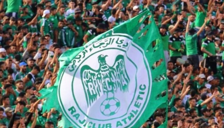 الرجاء يعيّن الجنوب إفريقي فادلو دافيدز مدرباً للفريق الأول خلفا للتونسي لسعد الشابي