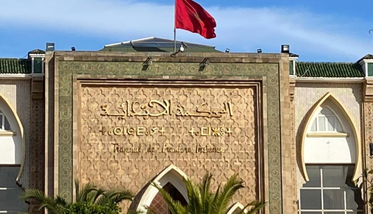 محكمة الجديدة تصدر أحكاماً قاسية في حق عصابة اختطفت مسنة سيدي بنور في محاولة للابتزاز