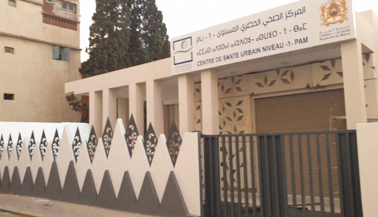 الوضعية الكارثية للمستشفيات بسطات وإغلاق بعضها يفاقم معاناة المرضى