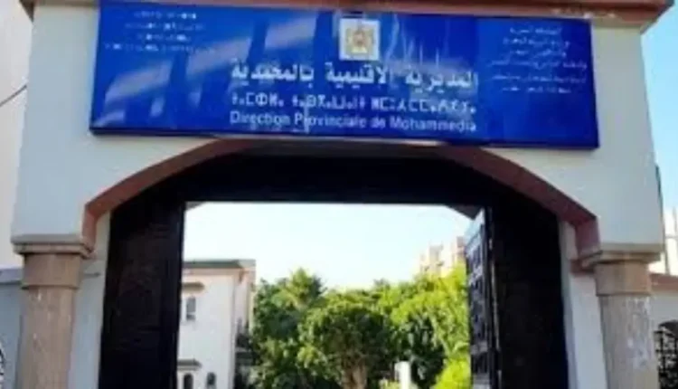 إنتقادات للمديرية الإقليمية للتعليم بالمحمدية بالفشل في تدبير الموسم الدراسي