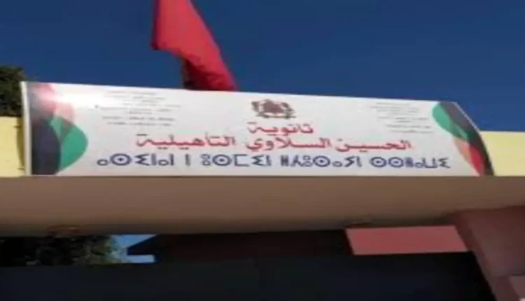 التسيير العشوائي بجماعة سيدي بوقنادل يصل إلى الإستهتار بمصلحة التلاميذ