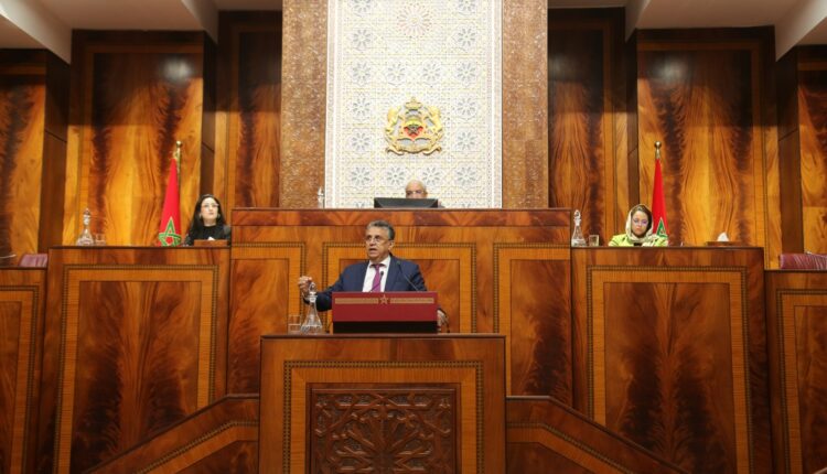 مستجدات قانون المسطرة الجنائية الجديد