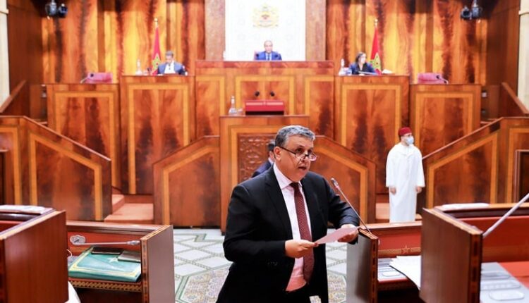 القانون المسطرة الجنائية: محطة مفصلية في ورش الإصلاح الشامل لمنظومة العدالة