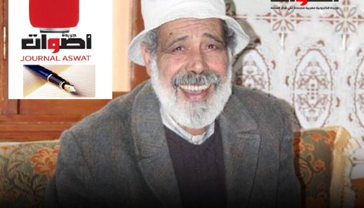 محمد الرزين