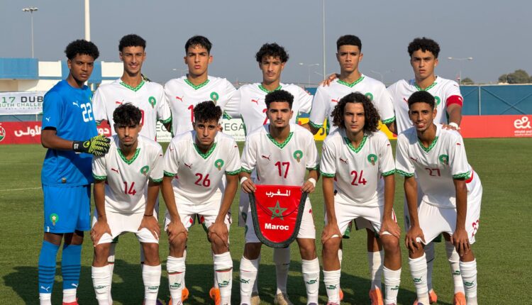 المنتخب المغربي لأقل من 17 سنة