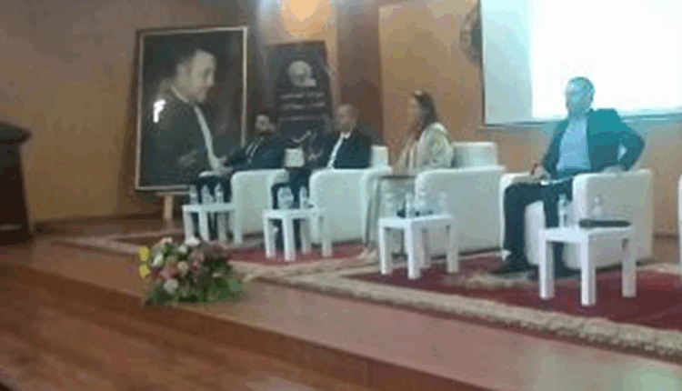 العقوبات البديلة ب"المغرب" بين النص والواقع محور ندوة قانونية ب"مكناس"
