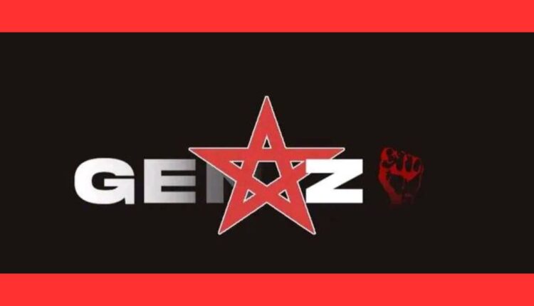 GenZ212