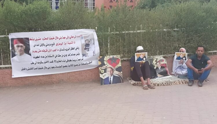 عائلة التلميذة آية البوعزاوي المحرومة من حقها في الإنارة بجماعة فم أودي بإقليم بني ملال