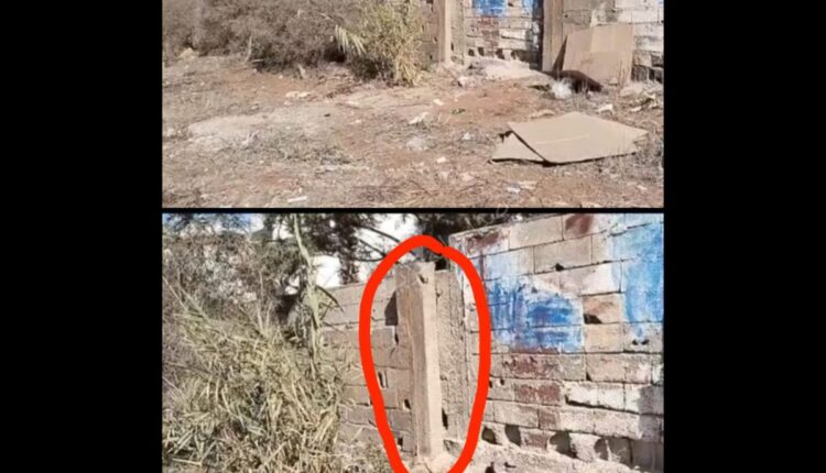 السارية التي وجدت جثة الشابة معلقة عليها !!!!