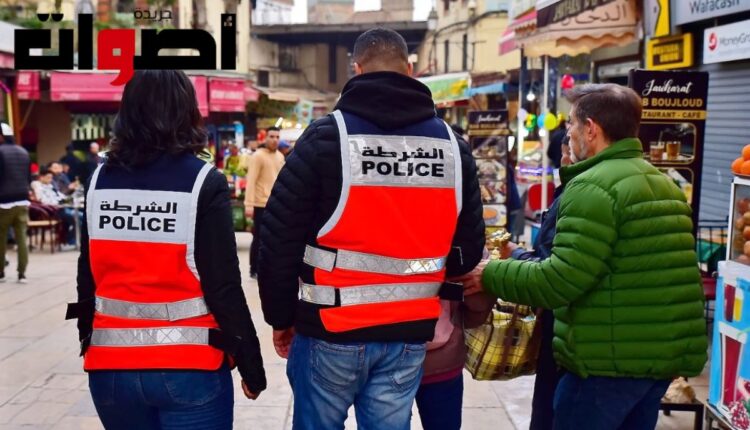 صورة تعبيرية