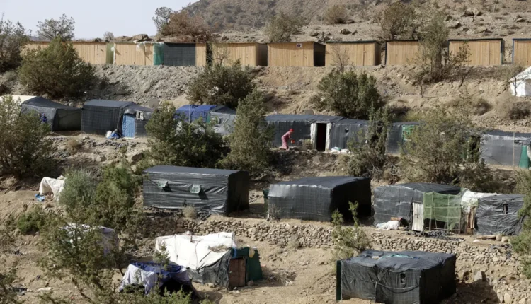 زلزال الحوز