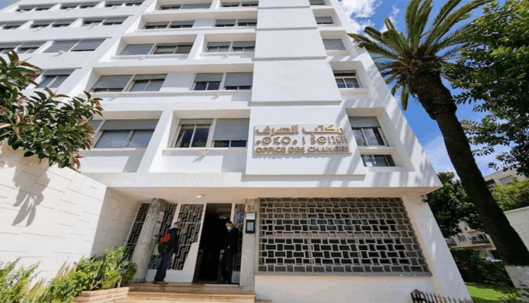 تسجيل ارتفاع في صادرات الاقتصاد الرقمي بالمغرب رغم تباطؤ النمو