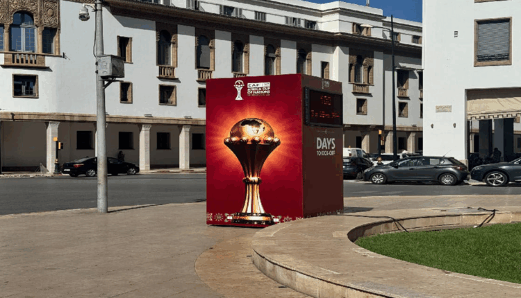 السجن النافذ لمقرصن لوحة ترويجية لكأس أفريقيا ومسيء لمؤسسات رسمية ب"الدار البيضاء"