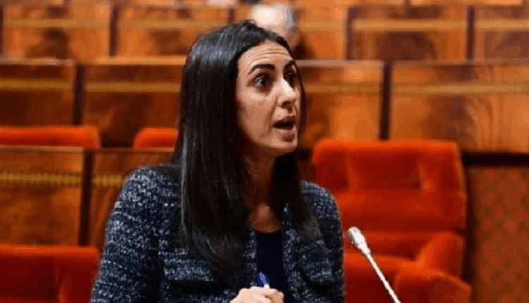 مشروع قانون مالية 2026: تحوّل جوهري من "الدولة الاجتماعية" إلى "الدولة الترابية"
