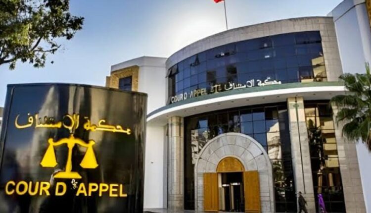 محكمة الإستئناف طنجة