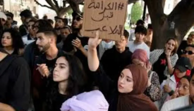 الدار البيظاء : تأجيل محاكمة شباب من "جيل Z"