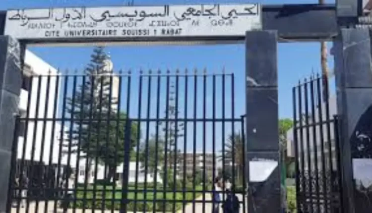 مخطط جديد لإحياء المدن الجامعية في المغرب