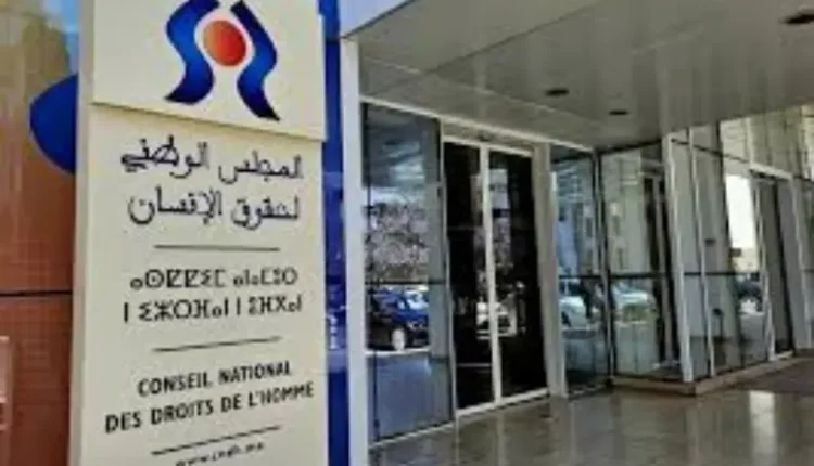المجلس الوطني لحقوق الإنسان يصدر خلاصات وتوصيات أولية بشأن الاحتجاجات بعدد من المدن المغربية