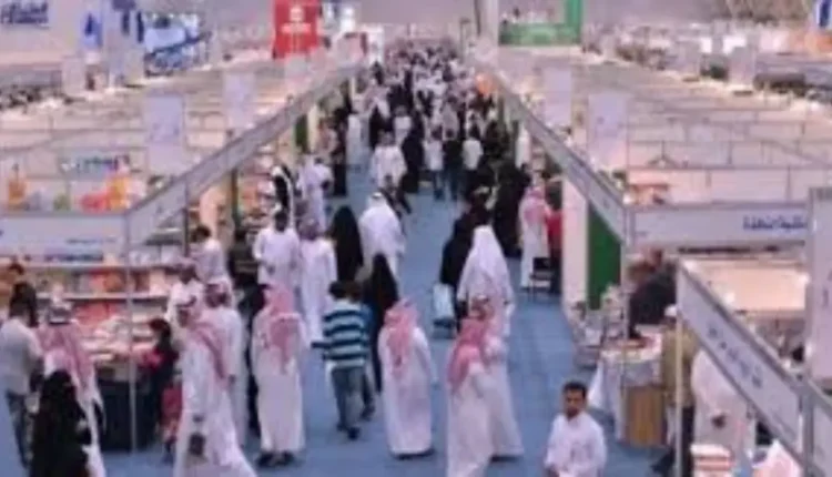 الرياض تستقبل 2000 دار ووكالة نشر في افتتاح معرضها الدولي للكتاب