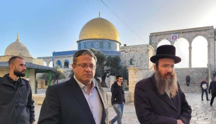  بن غفير يقتحم باحات الأقصى مجددا في ذكرى "عيد العرش