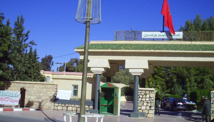  بولمان تستثمر 5.8 مليون درهم في تعاونيات مدرة للدخل وتفك العزلة بـ 360 منصب شغل قار