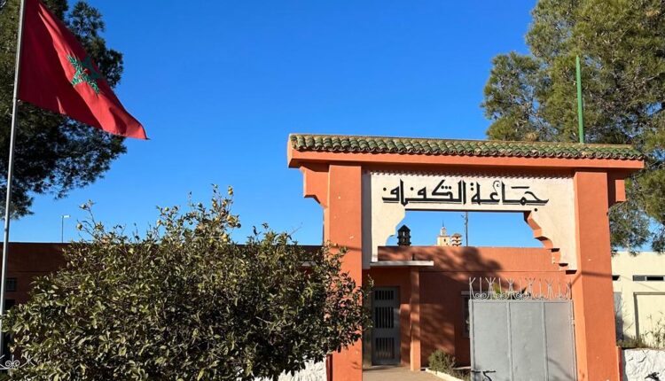إلقاء القبض على رئيس جماعة "لكفاف داخل مكتبه 