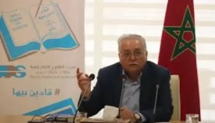 حزب التقدم والاشتراكية يدعو إلى الحوار والإنصات والاحتضان مع المطالب الشبابية