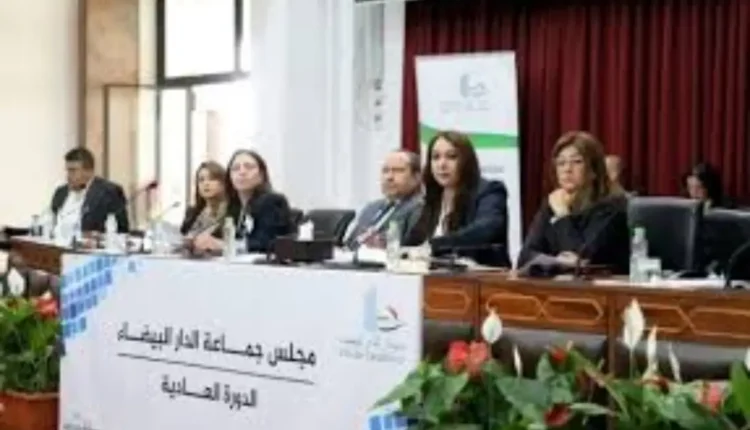 مجلس جماعة الدار البيضاء يصادق على حزمة مشاريع تنموية وطبية