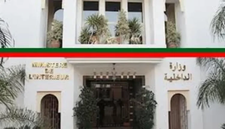 وزارة الداخلية تحيل ملف عامل إقليم آسفي السابق إلى النيابة العامة