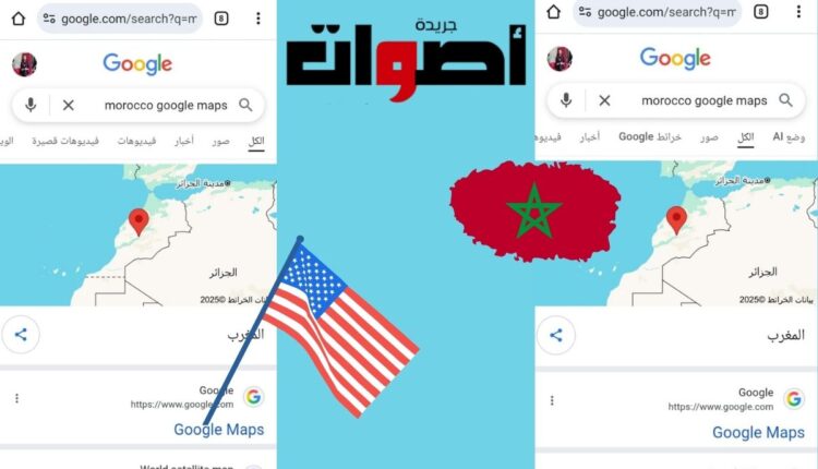 الفرق بين خراط غوغل في المغرب والولايات المتحدة الأمريكية