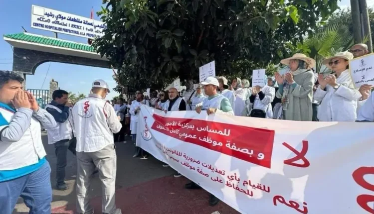 صورة تعبيرية