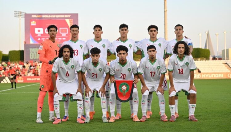 المنتخب المغربي لأقل من 17 سنة