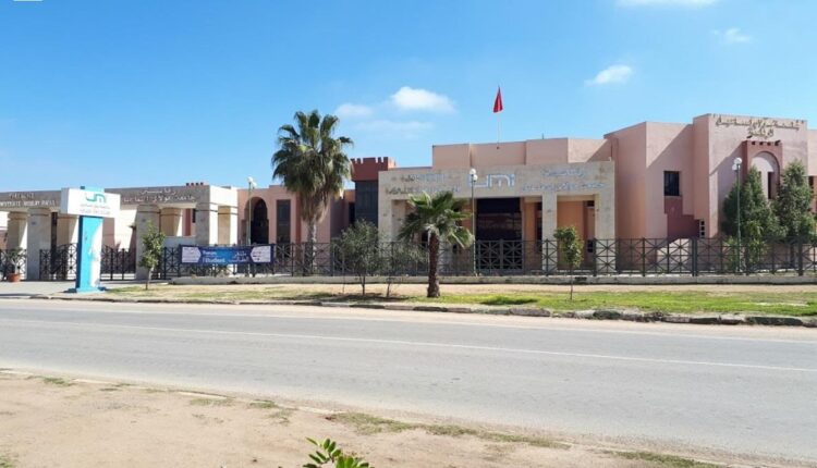 جامعة مولاي إسماعيل
