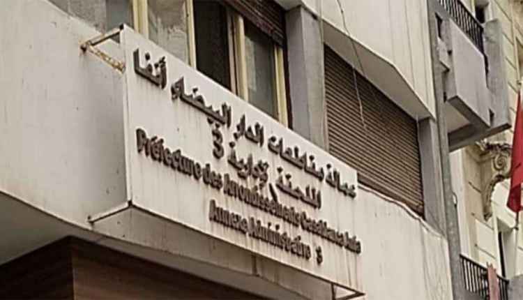 من يوقف نزيف تحول مقاه للشيشة ب"بنجدية" ب"الدار البيضاء" لأوكار للفساد والمخدرات؟