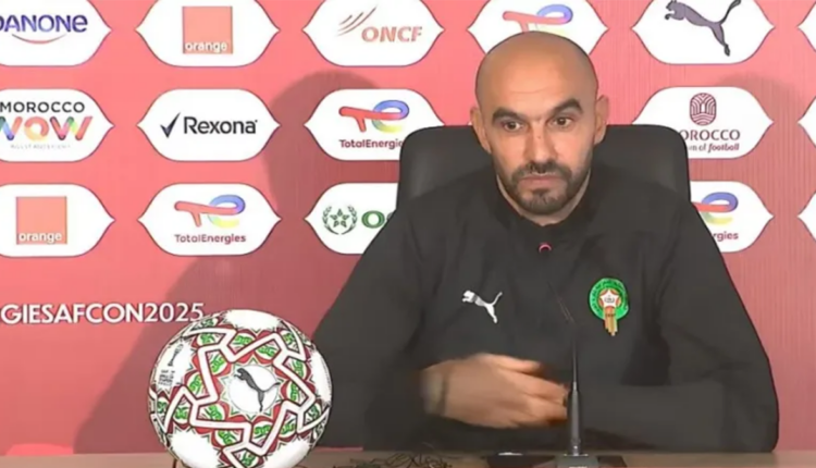 الركراكي: هدفنا التتويج بـ "الكان"وحكيمي قائد لا غنى عنه أمام "زامبيا"