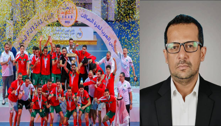 المغرب بطل كأس العرب 2025: توهُّج جديد في سماء الكرة العربية
