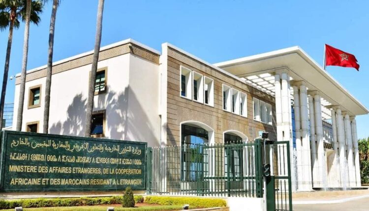 وزارة الخارجية المغربية