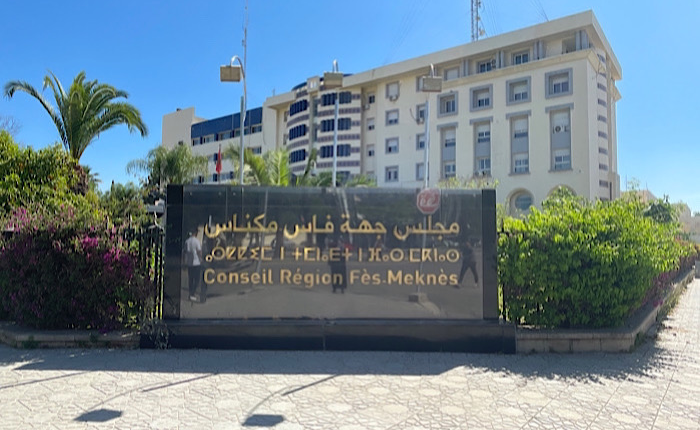 جدل حاد بمجلس فاس حول طلب قرض ضخم، وسط اتهامات للعمدة بغياب الشفافية ومخاوف من رهن ميزانية المدينة