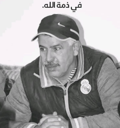 المدرب عبد السلام خالص أحد أبرز رجالات كرة السلة بمراكش بعد مسيرة حافلة في التكوين والتأطير الرياضي