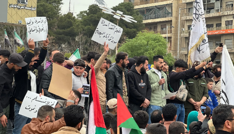 مظاهرات سوريا ضد قرار الكنيست