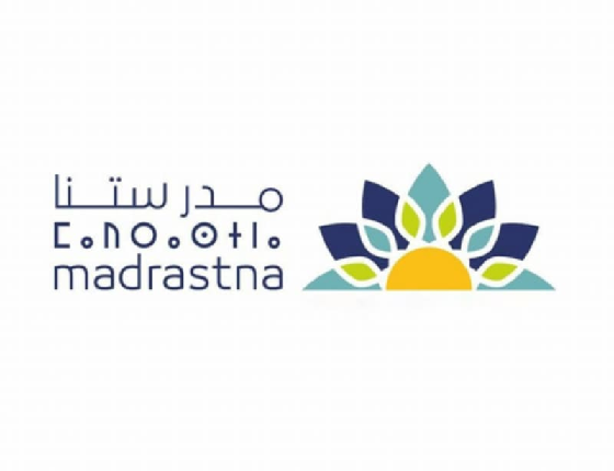 أنشطة الريادة درعة تافيلالت