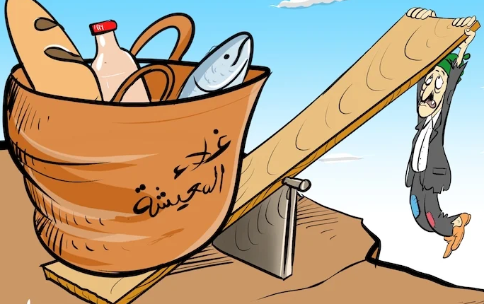 أوضاع المتقاعدين في المغرب