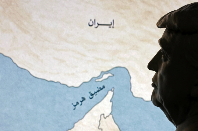 خطة ترامب مضيق هرمز